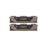 CRUCIAL BALLISTIX SPORT AT 16GB 2X8 3200MHZ CL16